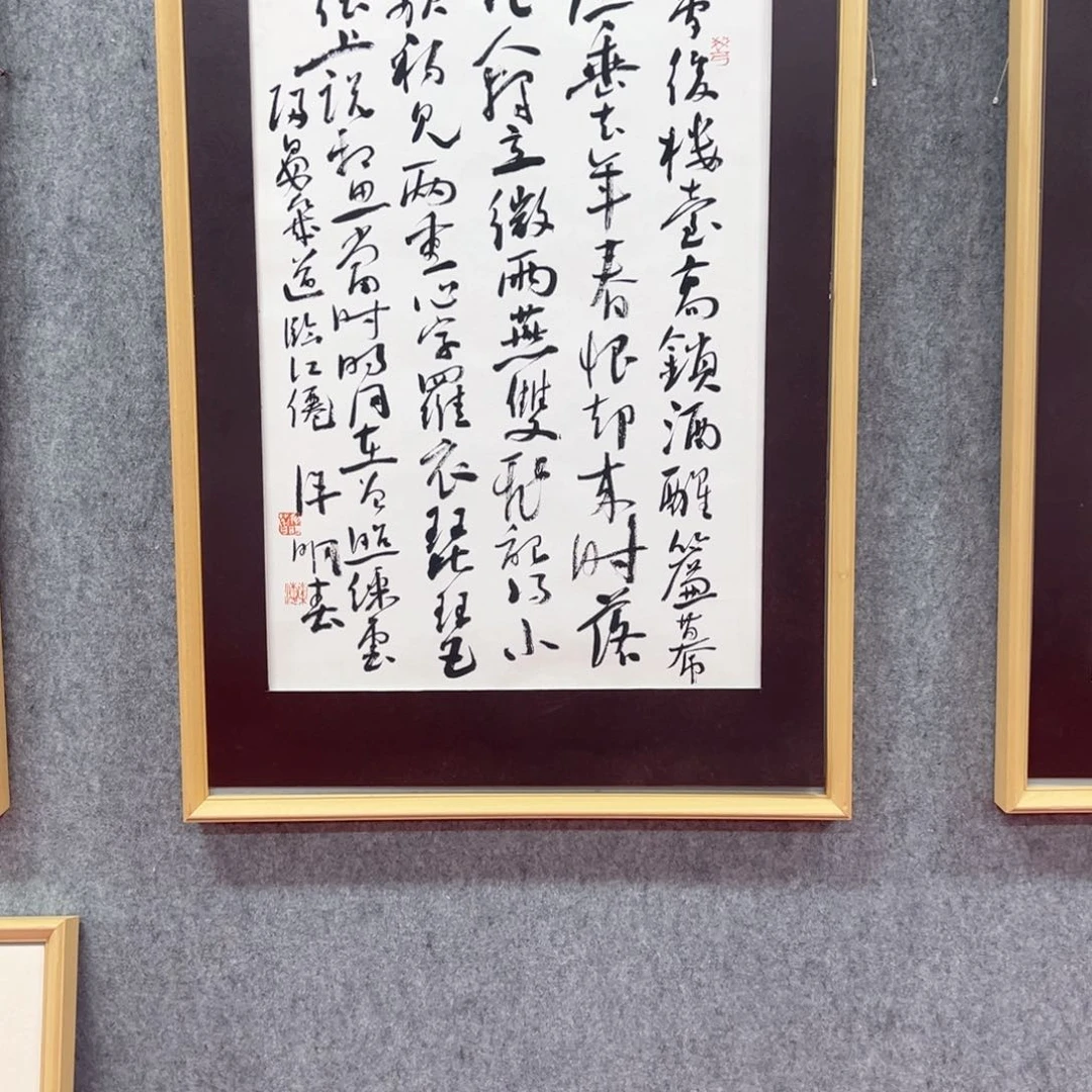 国画徐明春艺术精品