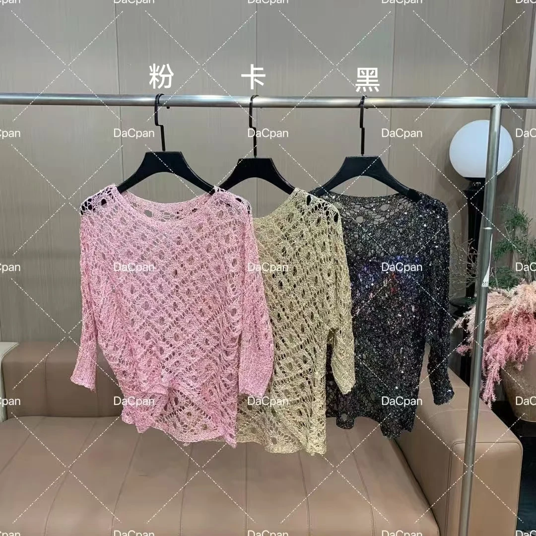 DACPAN-“沙特夫人”轻奢亮片镂空中袖上衣 2025/盼·PP 8780
