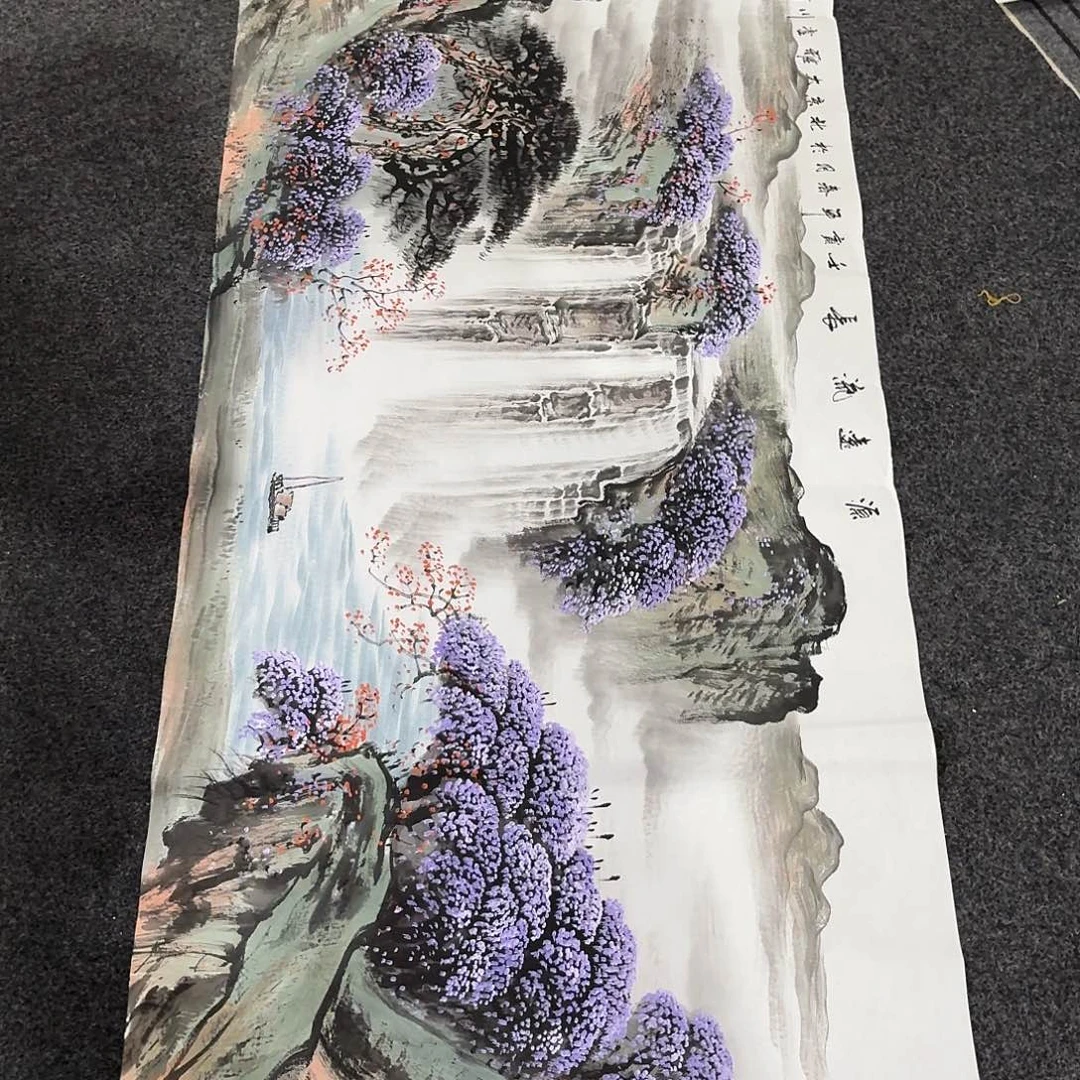 尚古里商贸 画心一张