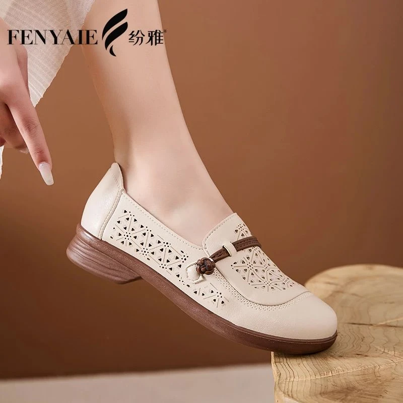 纷雅女鞋2025新款妈妈鞋夏季透气防滑镂空洞洞鞋凉鞋老年鞋797