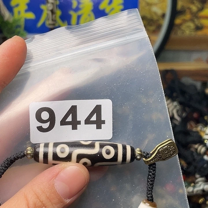 玛瑙/玉髓颈饰未镶嵌小***妈