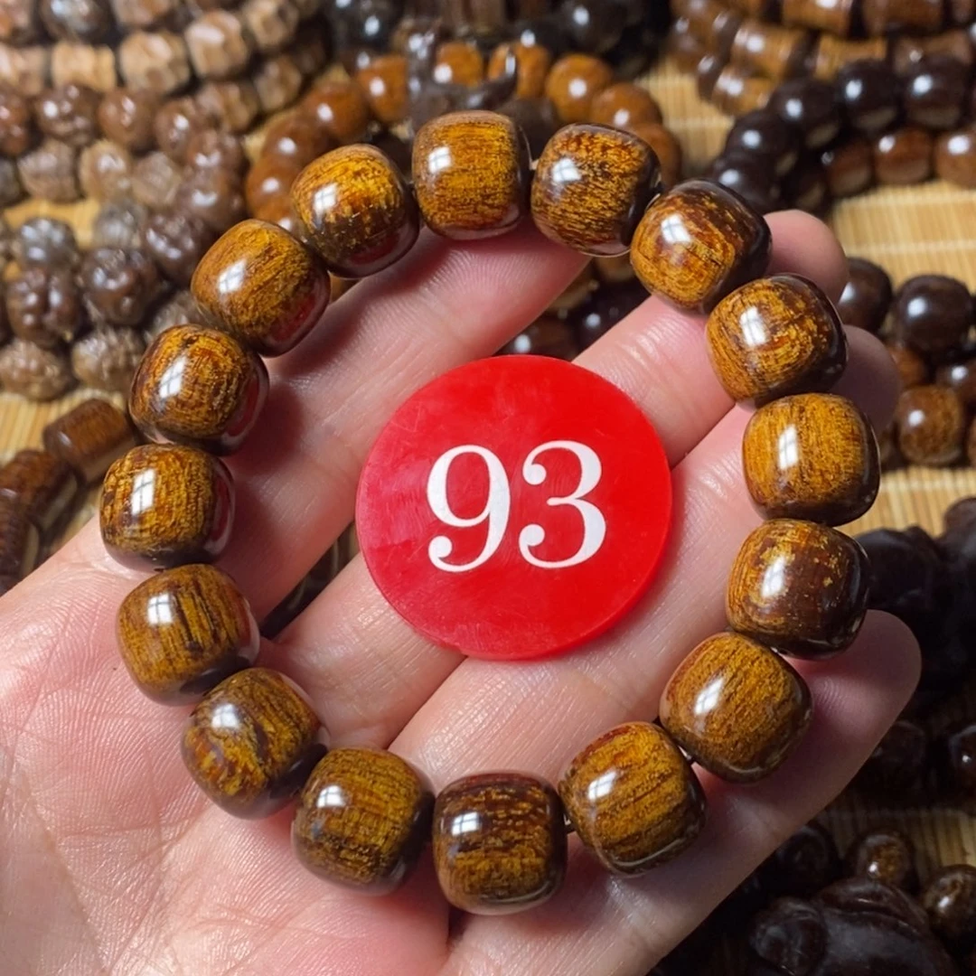 贡木手串/手链1314老型