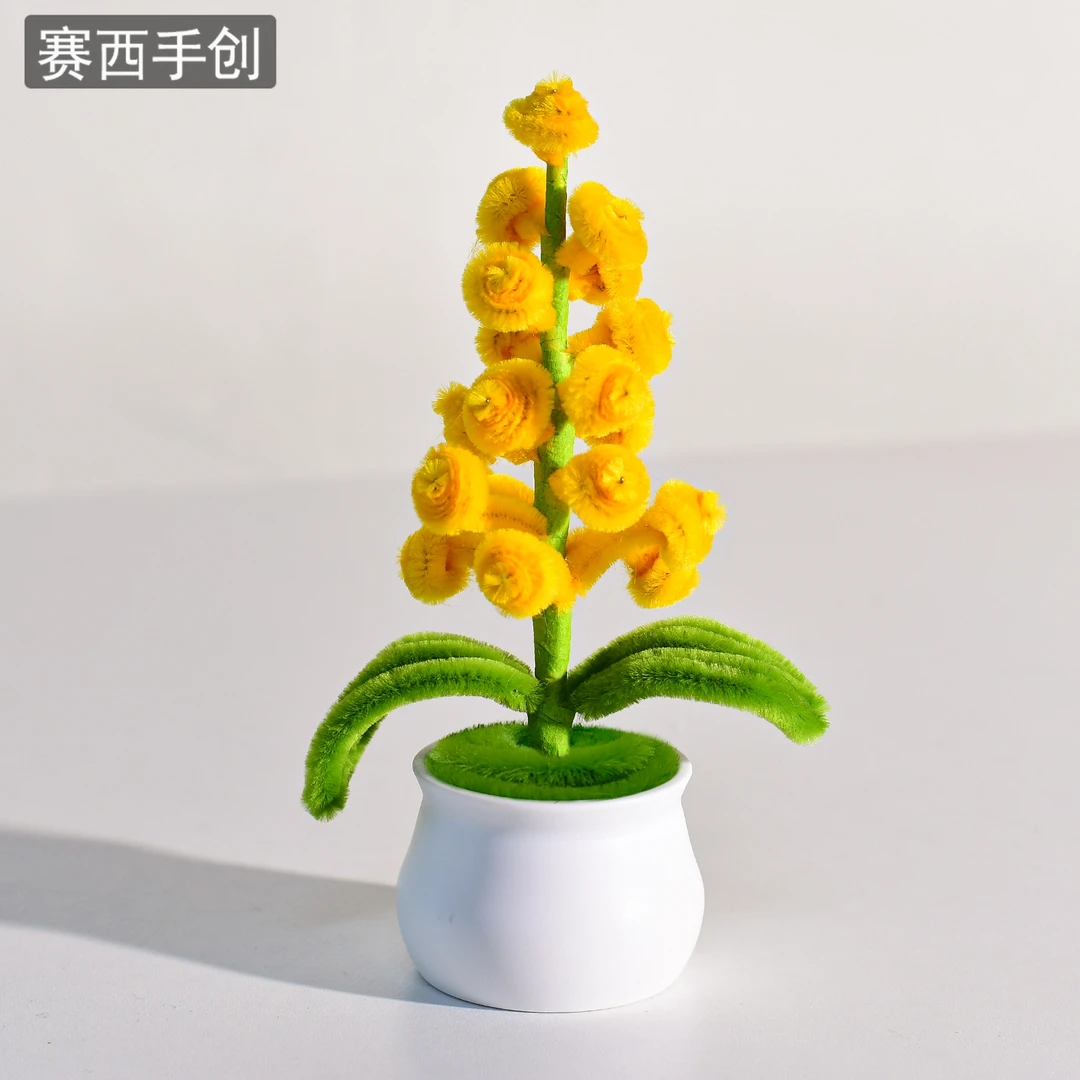 赛西手工仿真花小盆栽可作装饰及办公桌摆件轻奢简约庭院风SXL07
