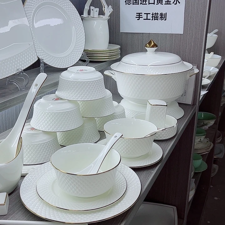 来***式景德镇钻雅陶瓷餐具