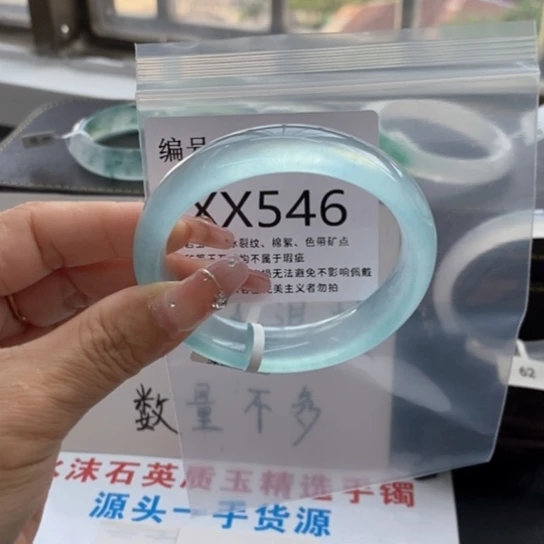 焱*?57尺寸不退换