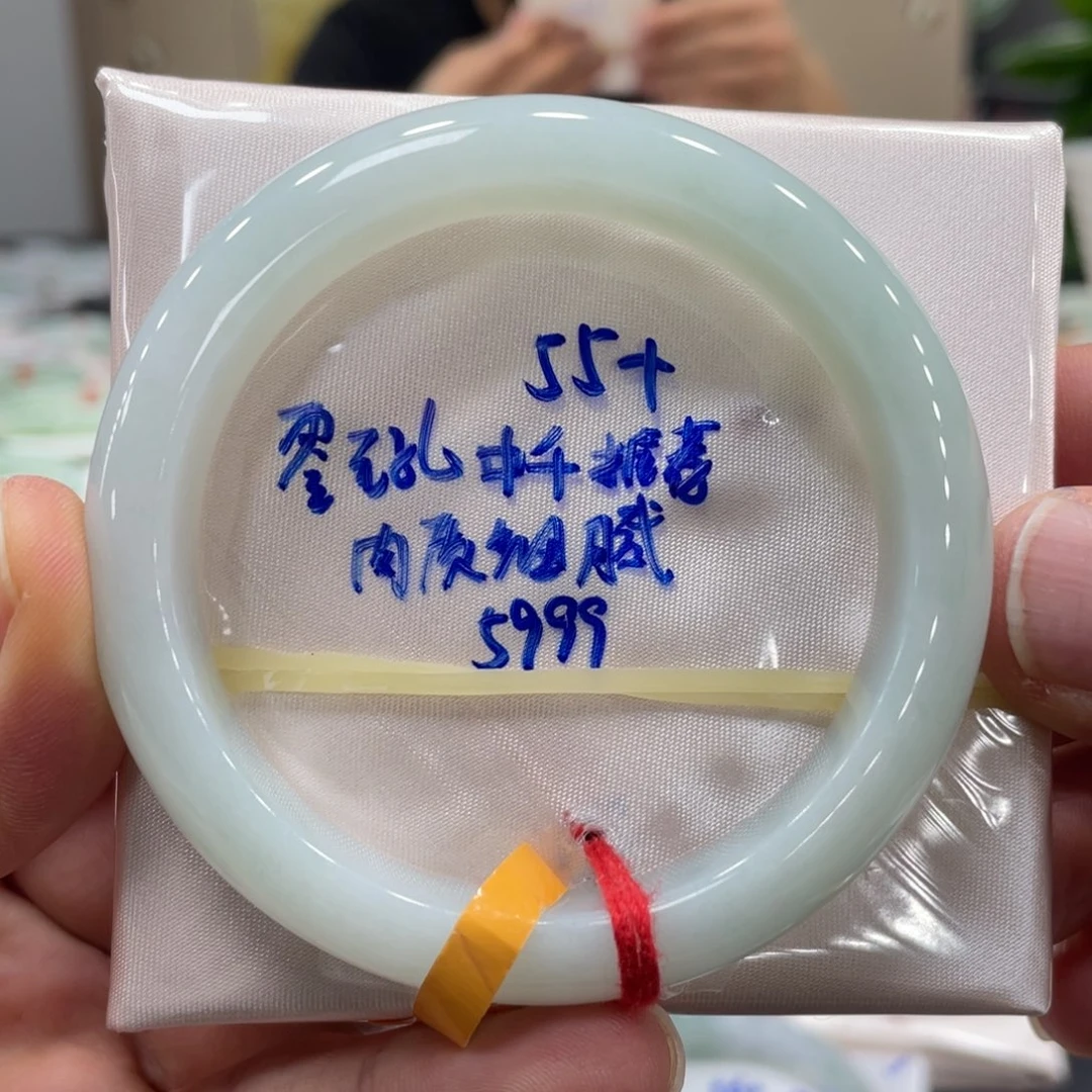 未镶嵌手镯翡翠翡翠