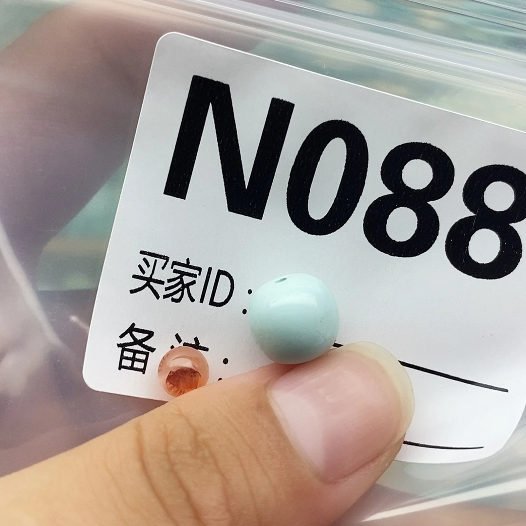 未镶嵌配饰南红玛瑙