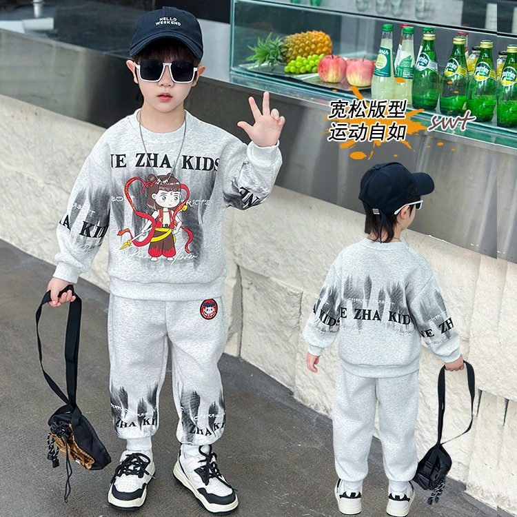 男童大童宽松版运动套装2025春秋款中大童时尚洋气春装两件套童装
