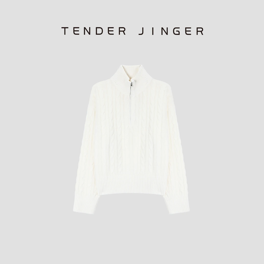 Tender Jinger高阶老钱风绞花立领半拉链套装（分开拍）T53DDD50095