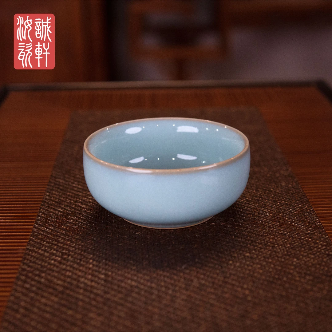 诚轩汝瓷 普洱杯高