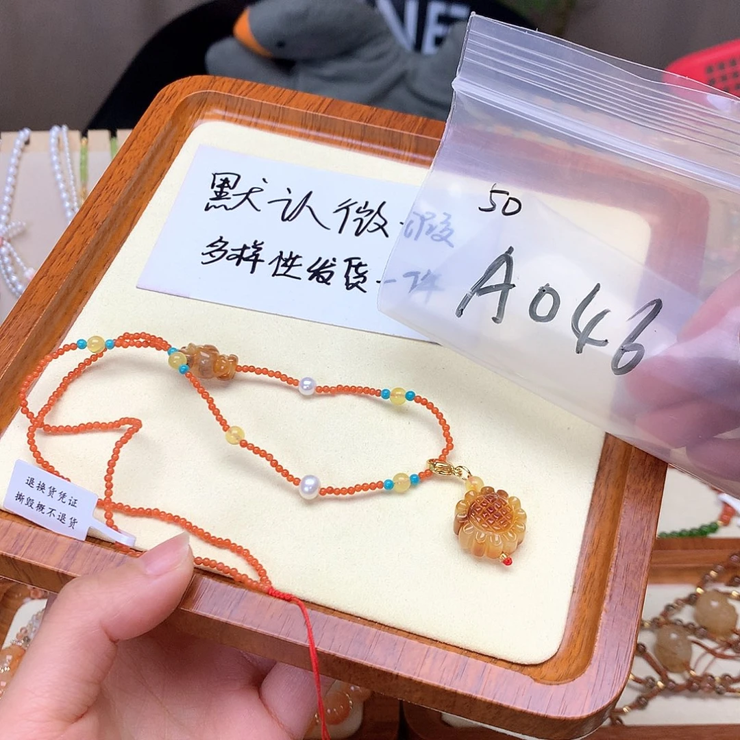 琥珀吊坠(不含链)未镶嵌?****✨
