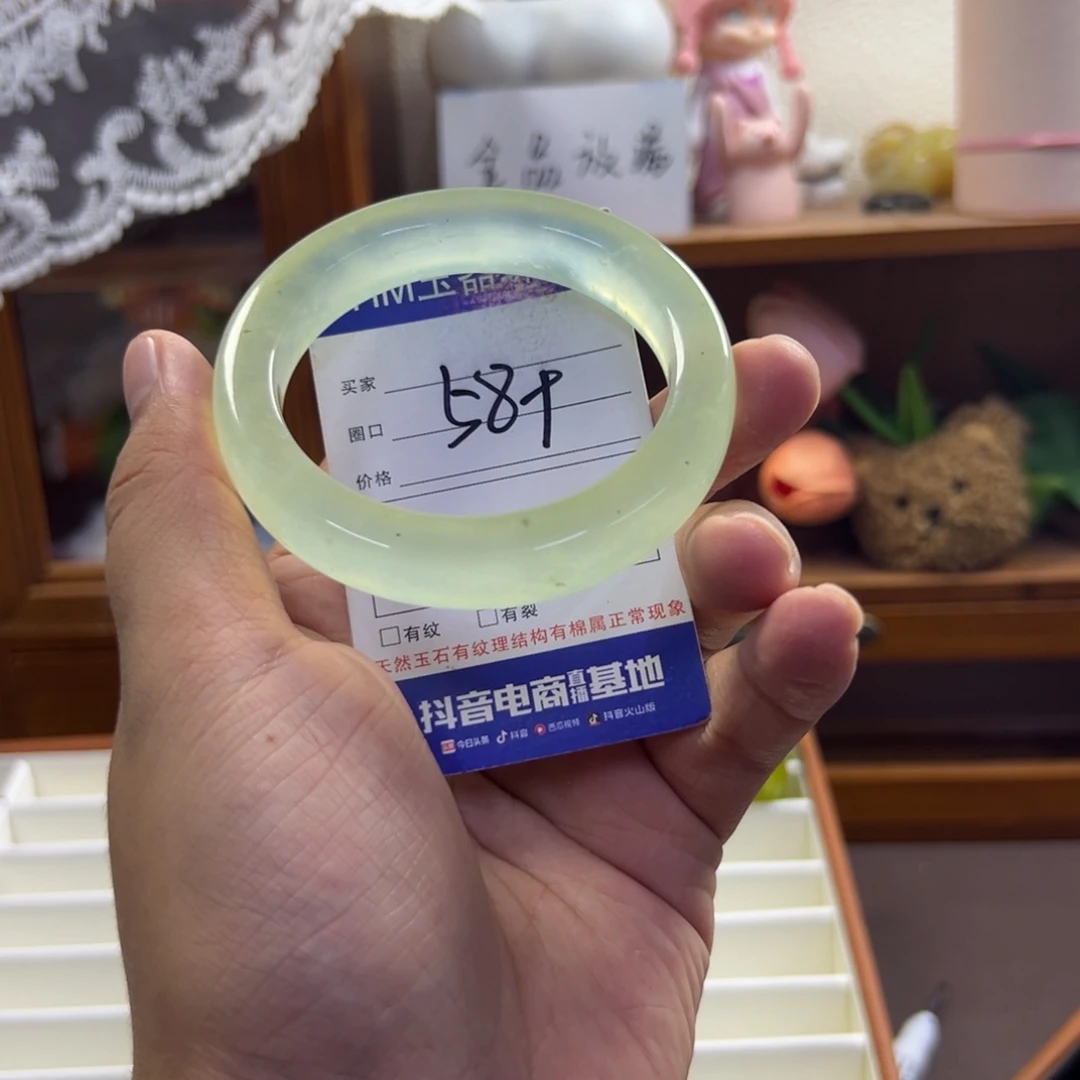 未镶嵌蛇纹石玉手镯469