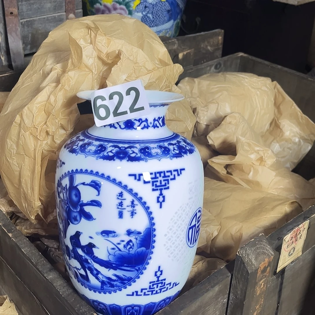 摆件景德镇陶瓷622