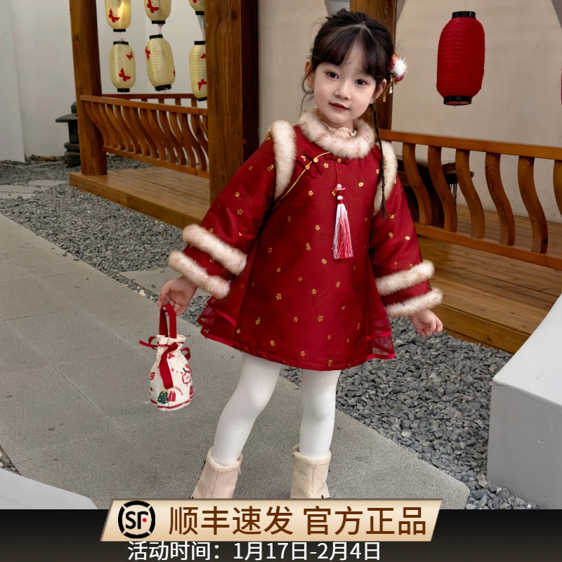 MOMOCO冬季女童拜年服新中式裙甜美中国风加棉连衣裙75830471013