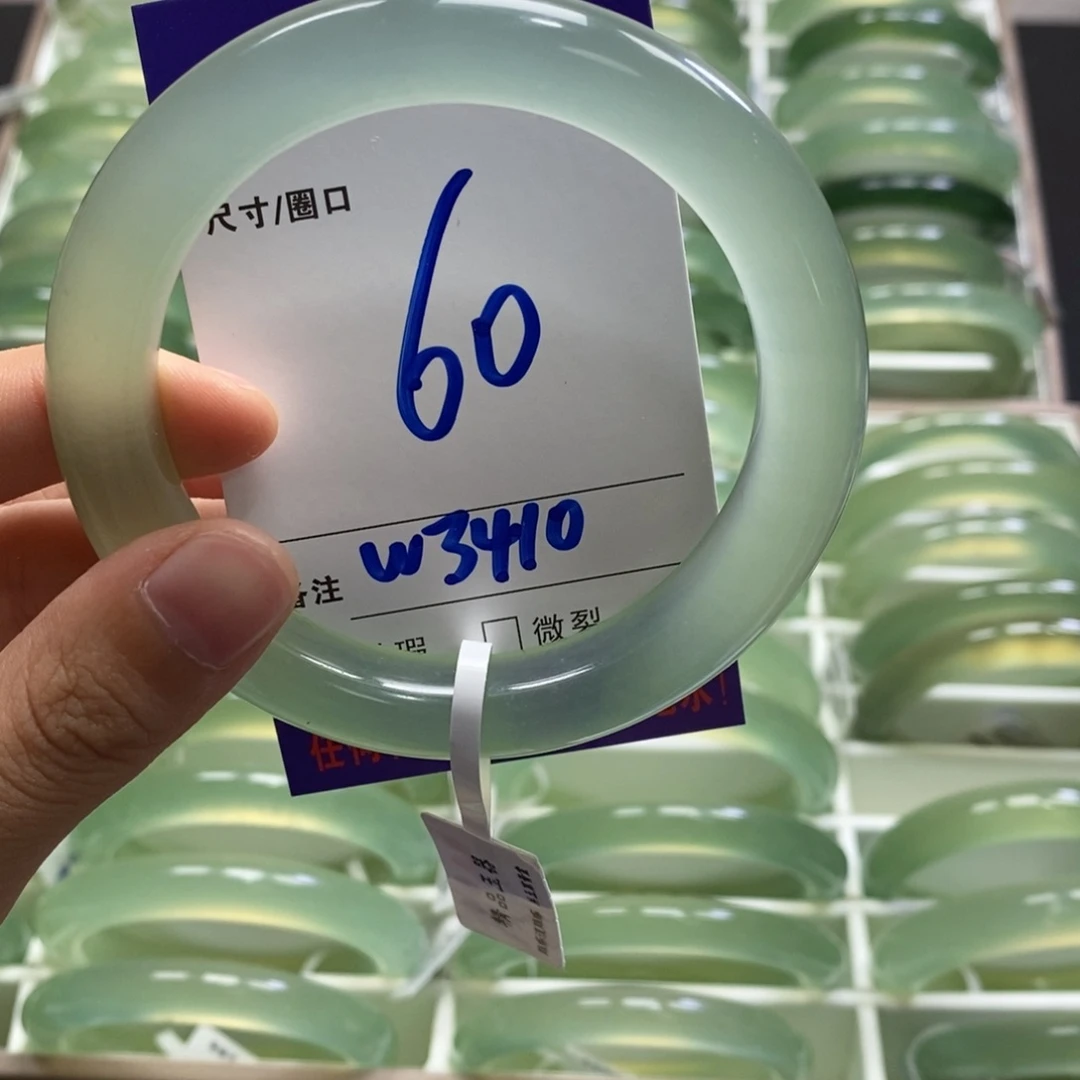 辛***未镶嵌蛇纹石玉手镯