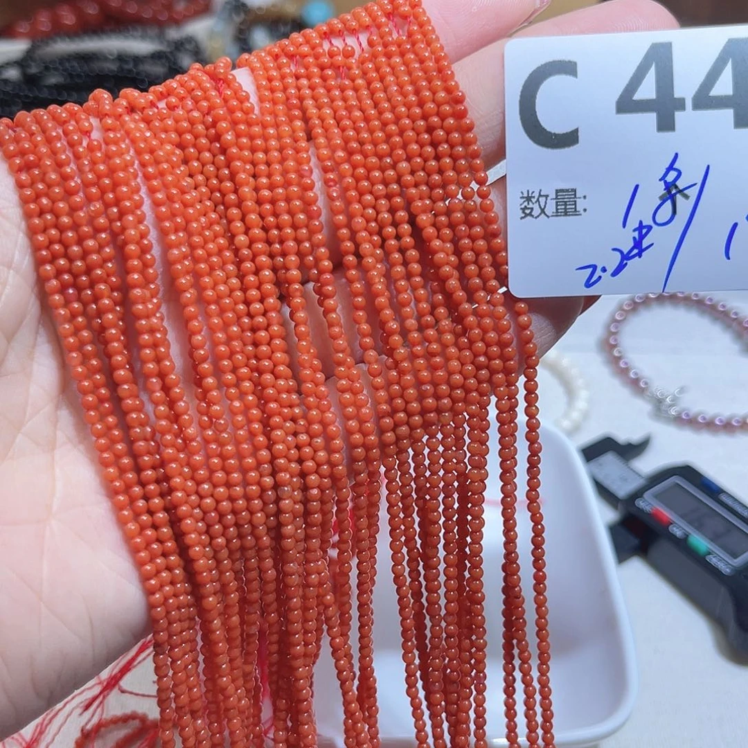 南红玛瑙未镶嵌珠宝半成品C44。