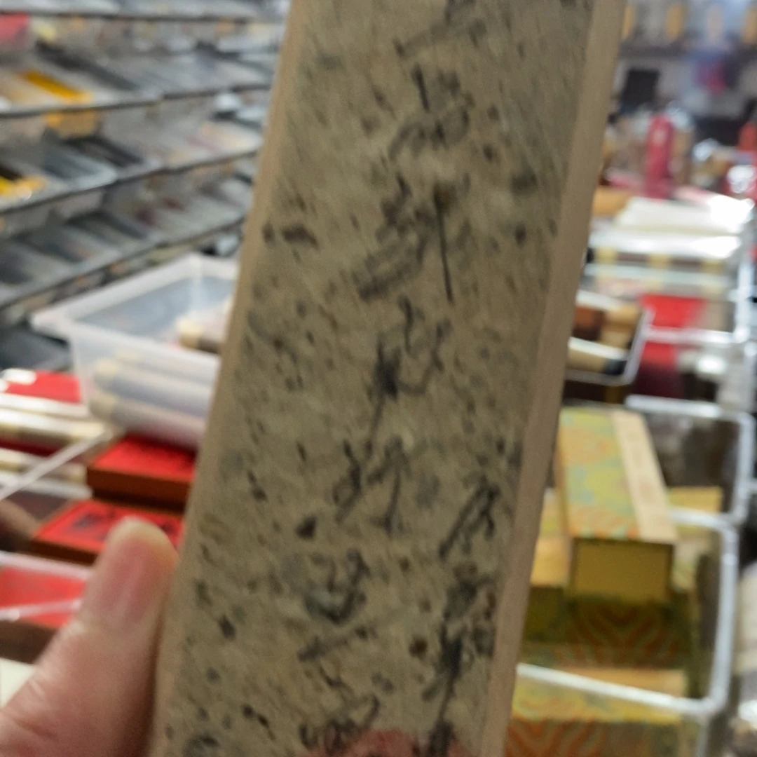 69669999999999999996