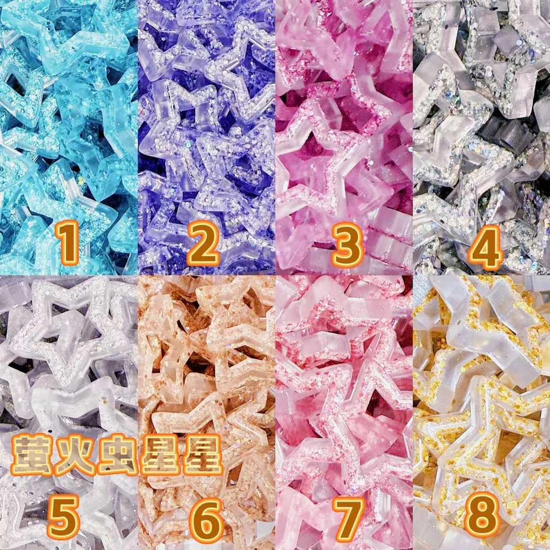 【思思直播间】超美树脂硬货！现拍现装！