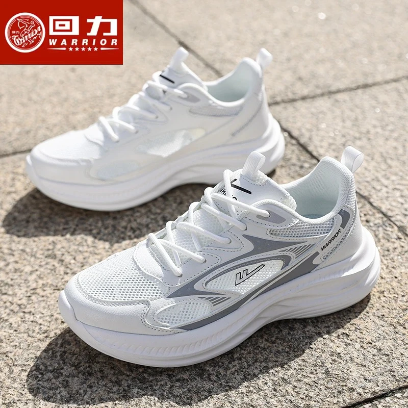 回力运动鞋男款2025夏季新款网面透气减震青少年中考体育跑步鞋H