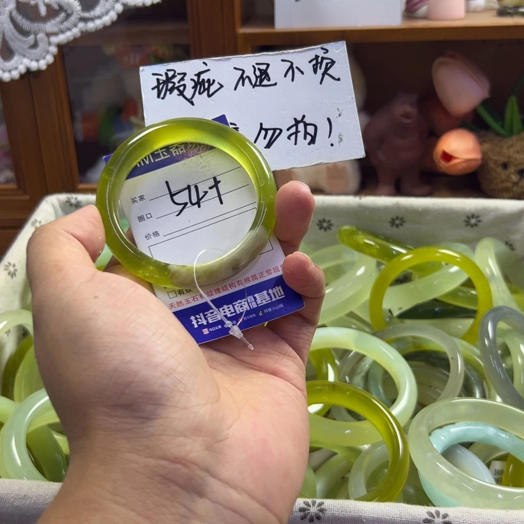 未镶嵌蛇纹石玉手镯698