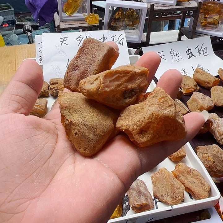 定制琥珀半**糖天然琥珀虫珀