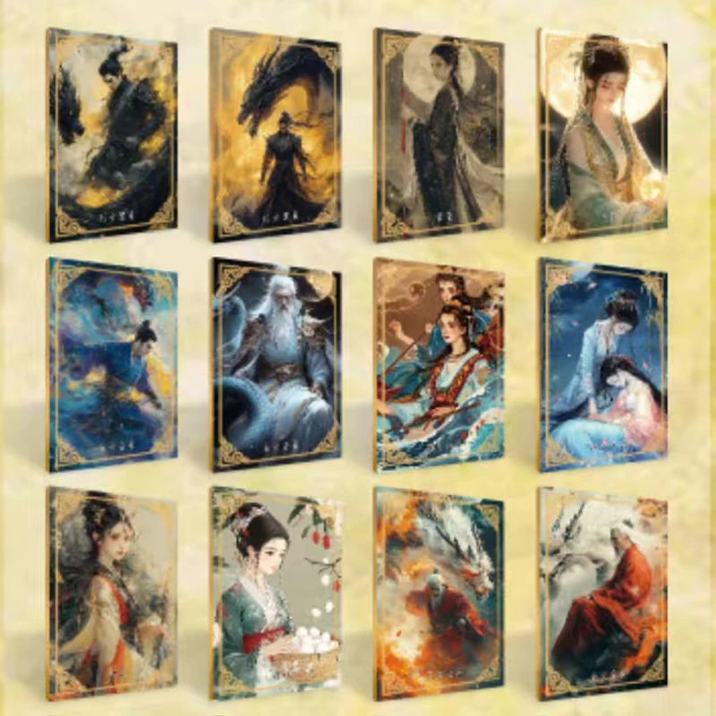 白【国风大卡】启点文创《山海有灵》A4大卡104款盲盒（限量300箱）