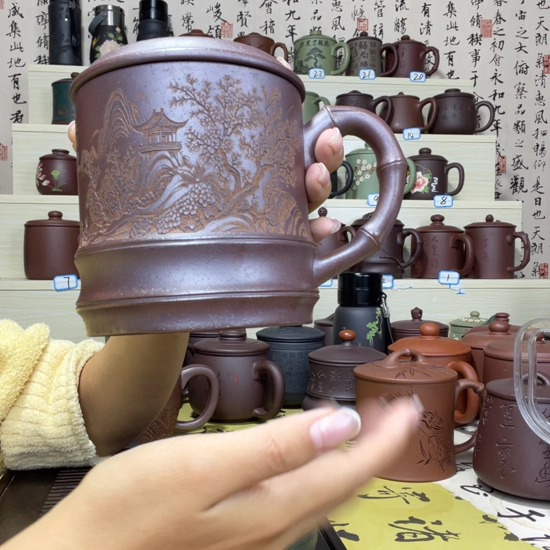 茶杯紫砂55567788888888