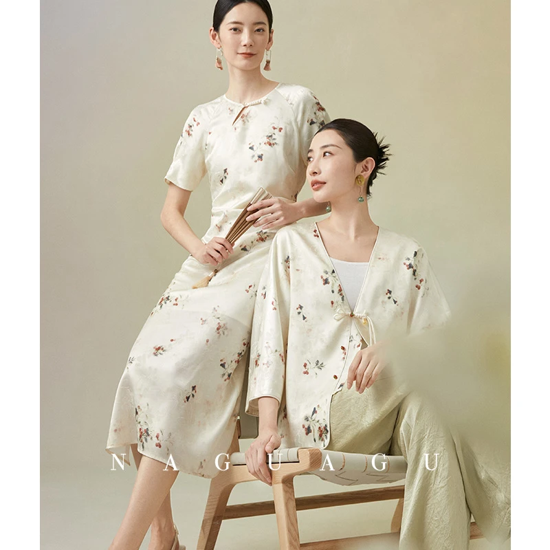 现货返场【夏樱茱萸】定制缎面提花面料 新中式吊带裙/短袖连衣裙