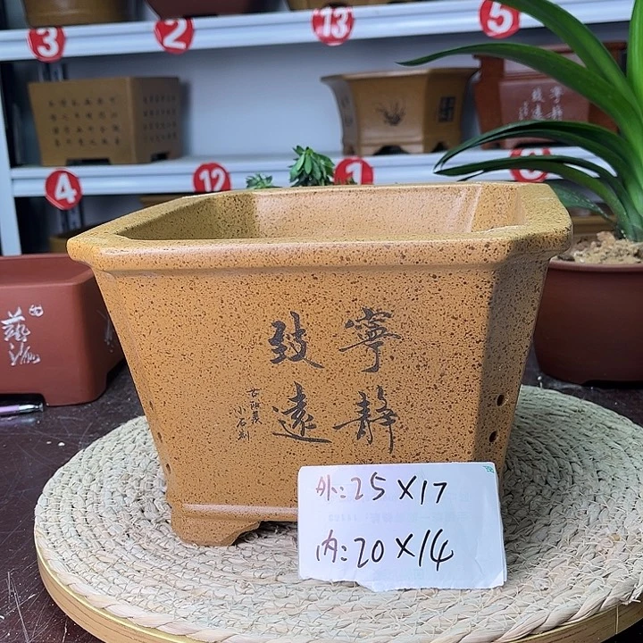 紫砂花盆紫砂之家