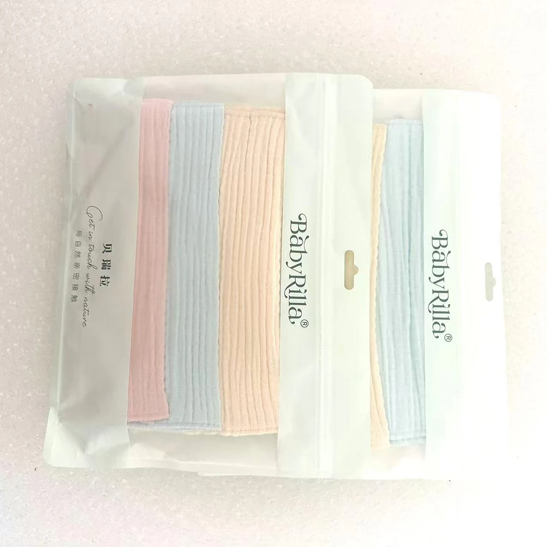 粉丝专属肚围下单为准