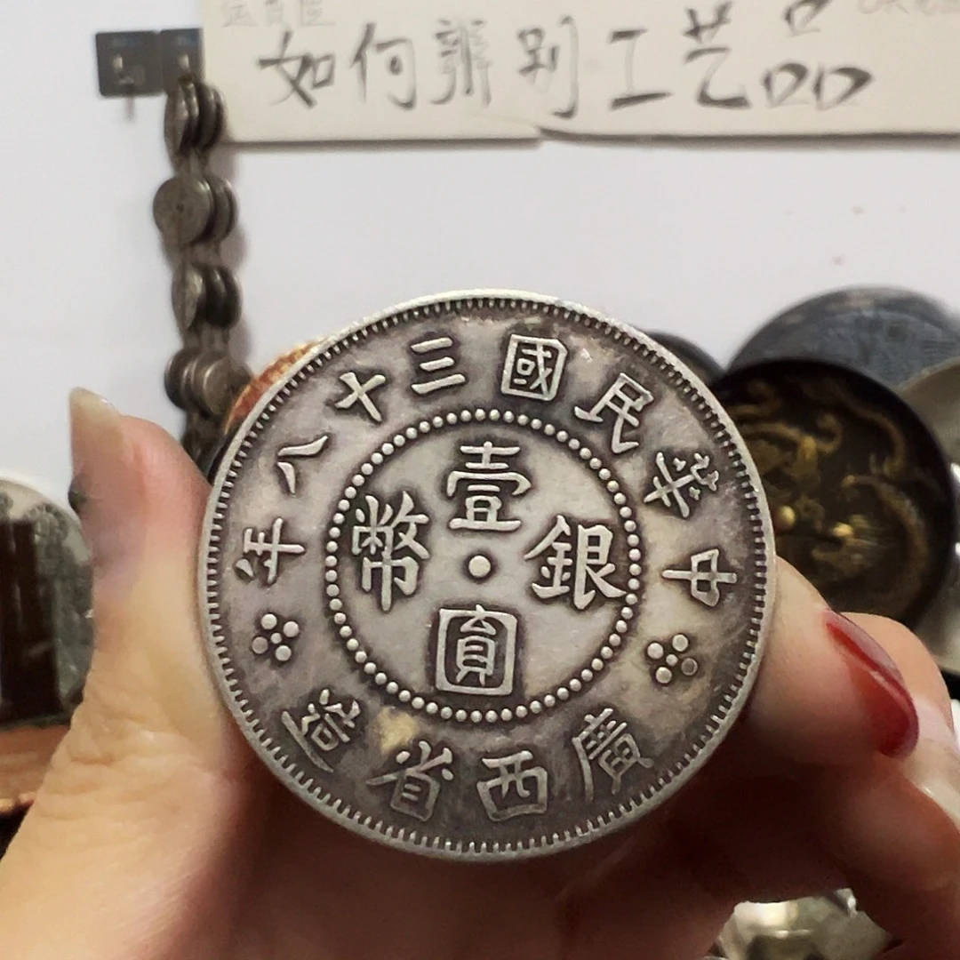 金属复古工艺品广西