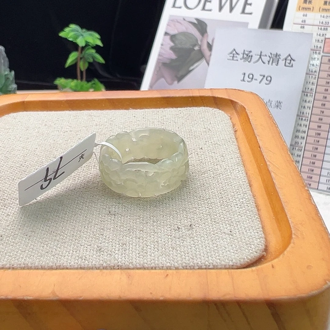 和田玉（糖玉）未镶嵌戒指Z8镂空雕花圆切19.0