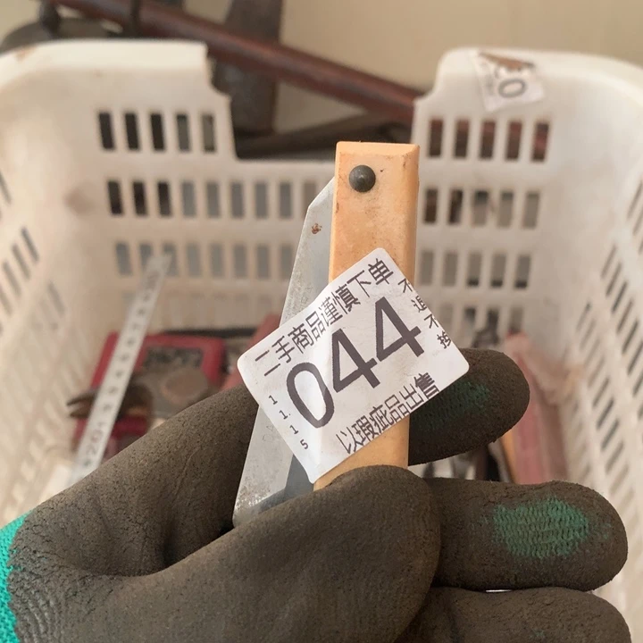 塑料水果刀唆辽水果刀