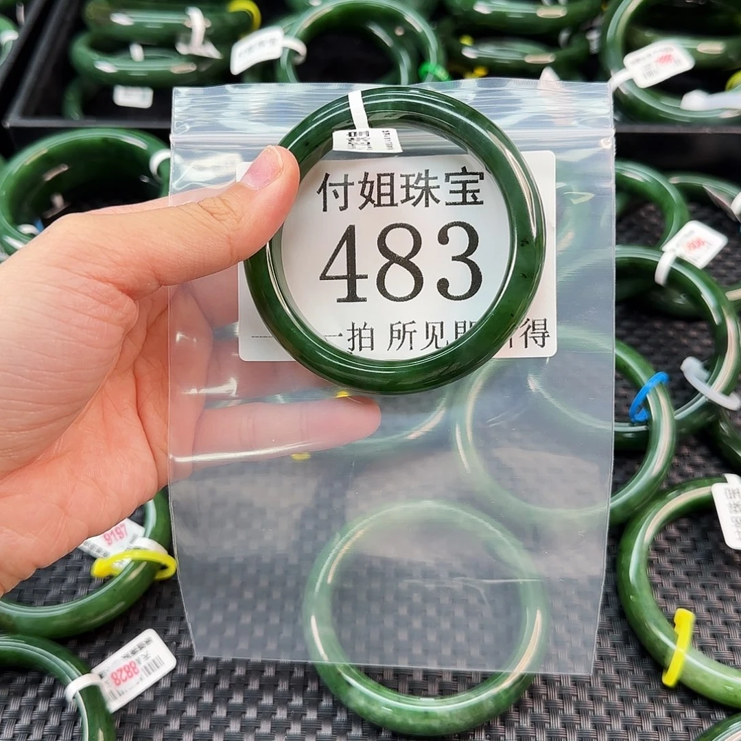和田玉未镶嵌手镯手镯57 483