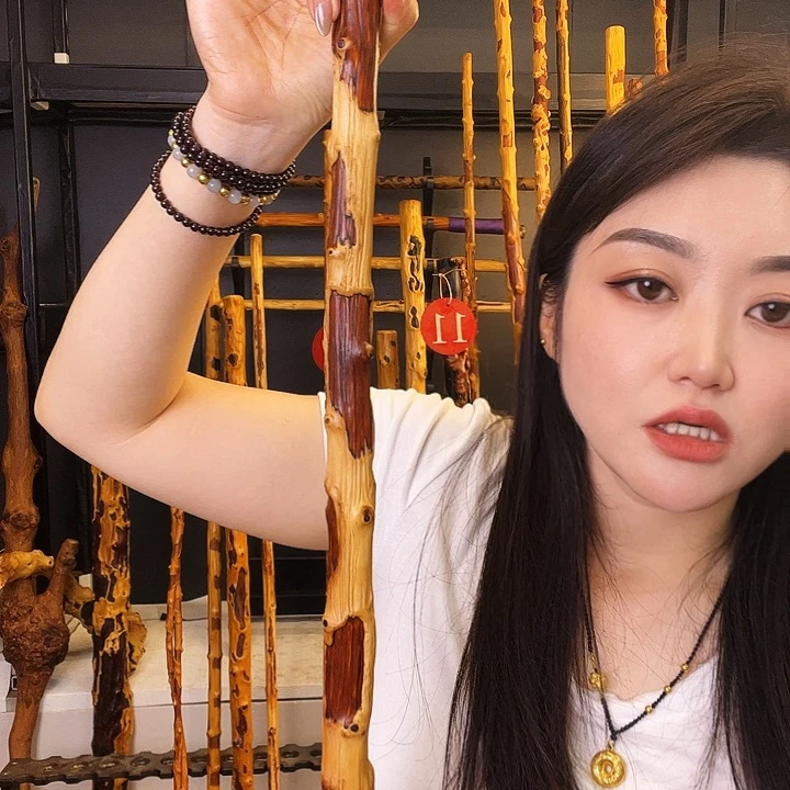 好好好好好看好好