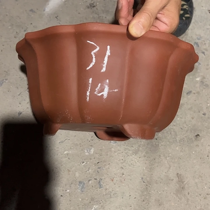 紫砂工艺厂……紫砂工艺厂……