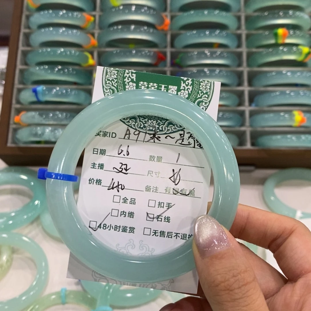 蛇纹石玉未镶嵌手镯乖****贝