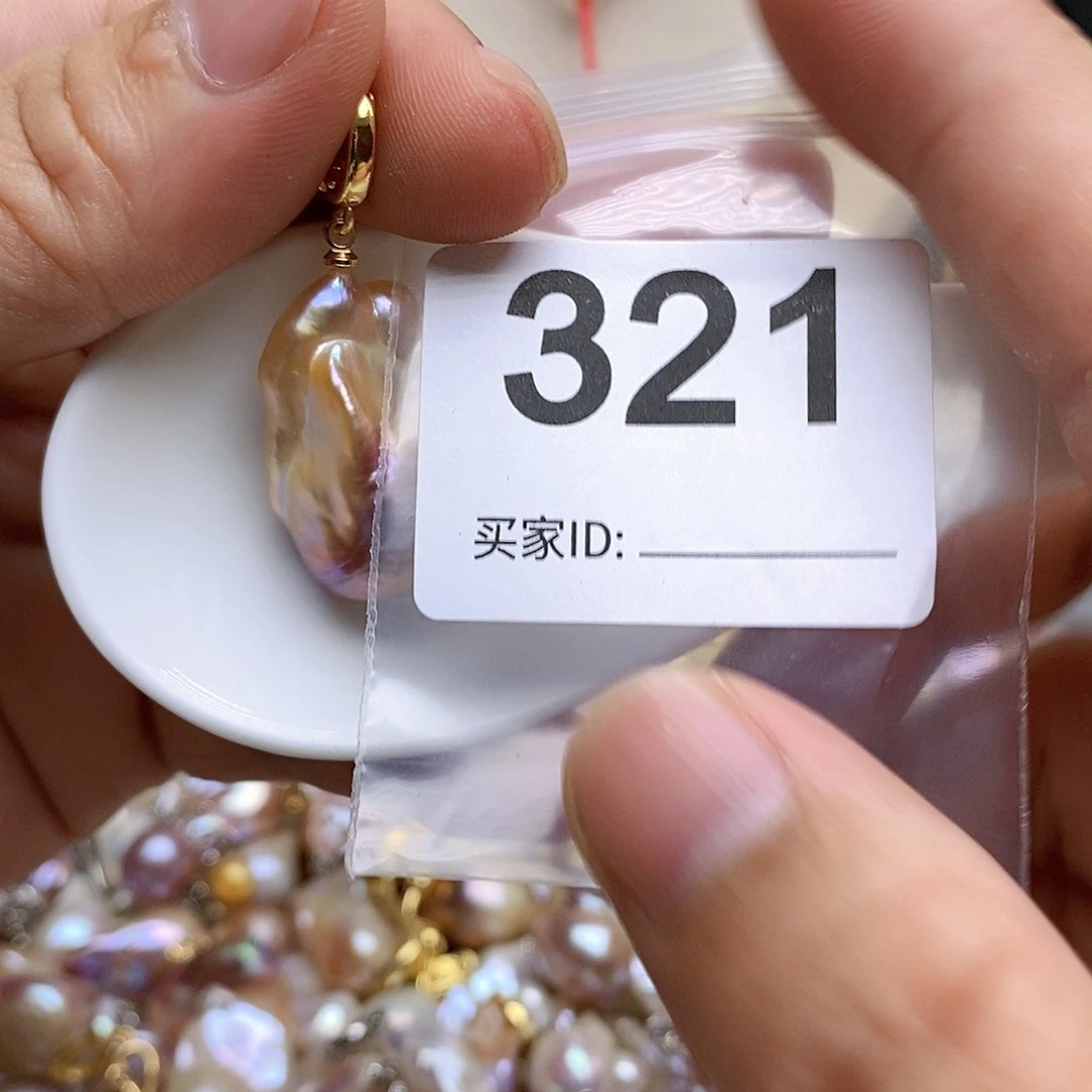 淡水珍珠未镶嵌颈饰321
