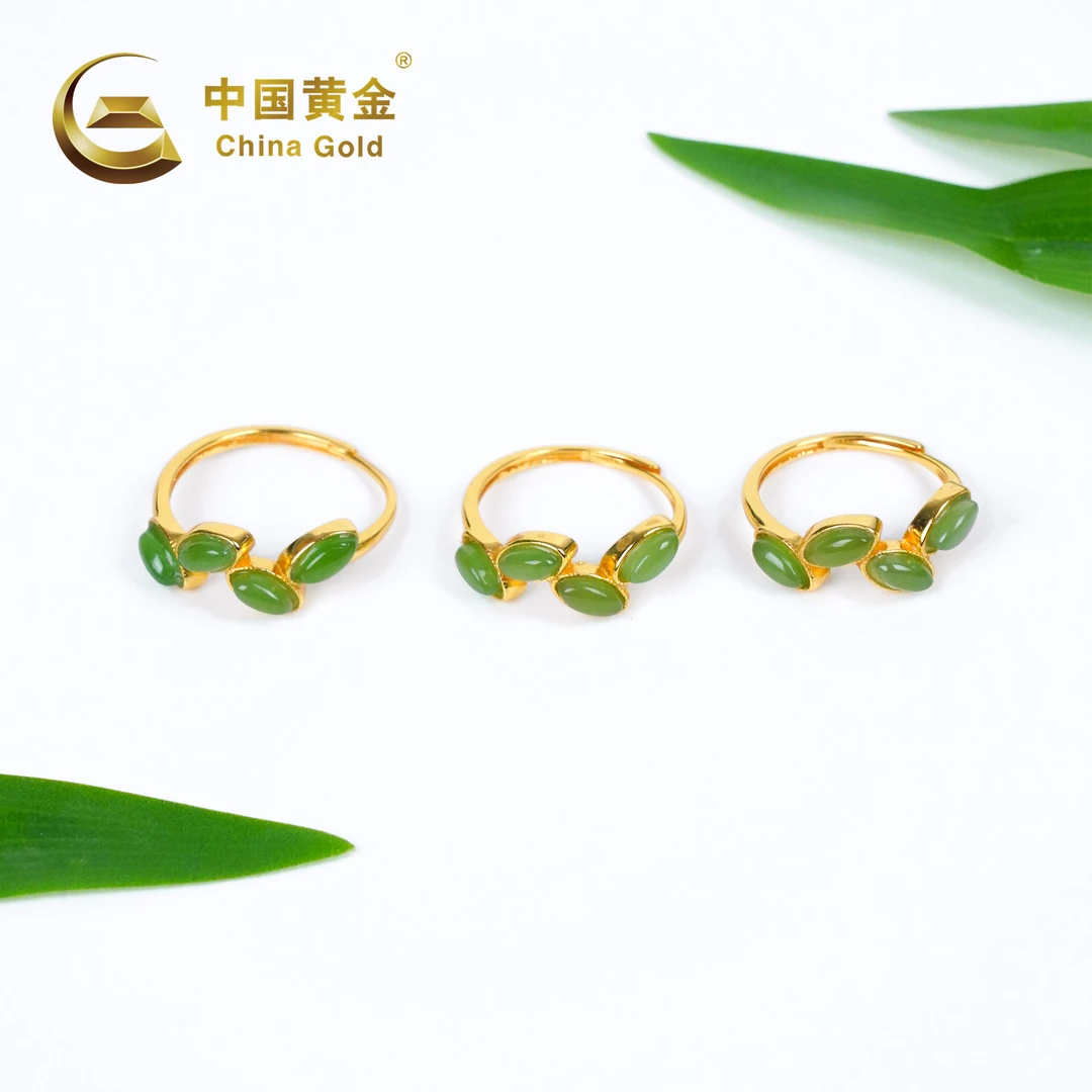 中国黄金 星柠丨碧玉蛋面戒指 天然和田玉 多样性发其一#Z107&D46