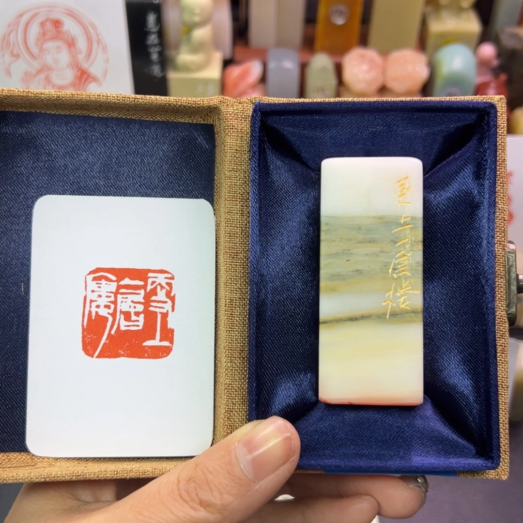 印石寿山石更上一层楼2.5