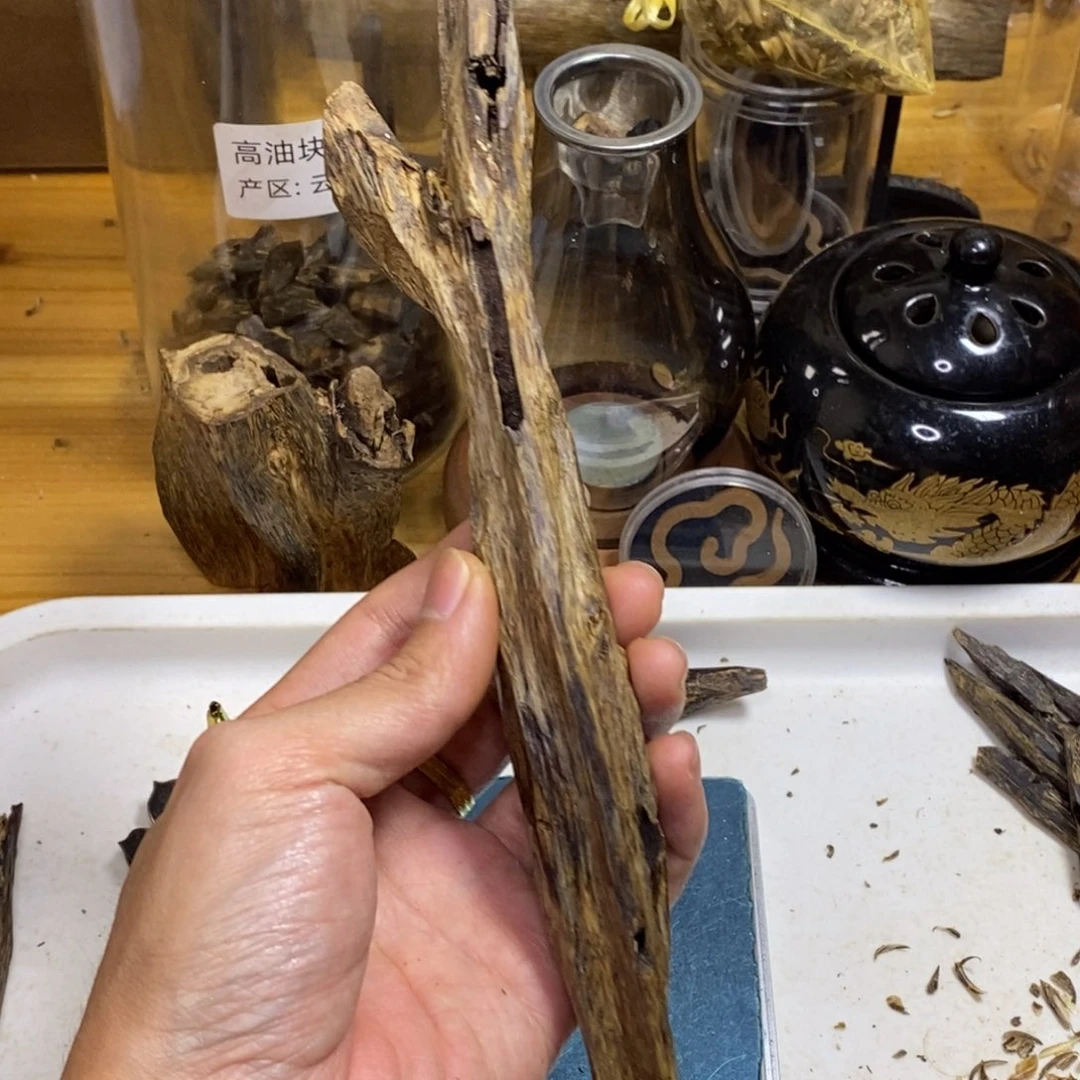 ****)沉香高油香薰陆河54克