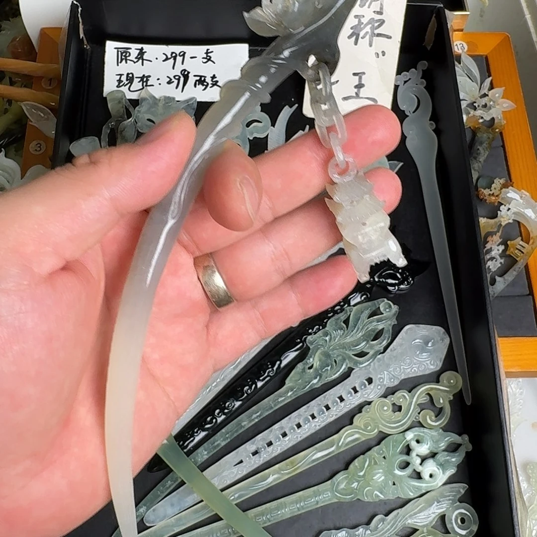 颖****蛇纹石玉未镶嵌发饰