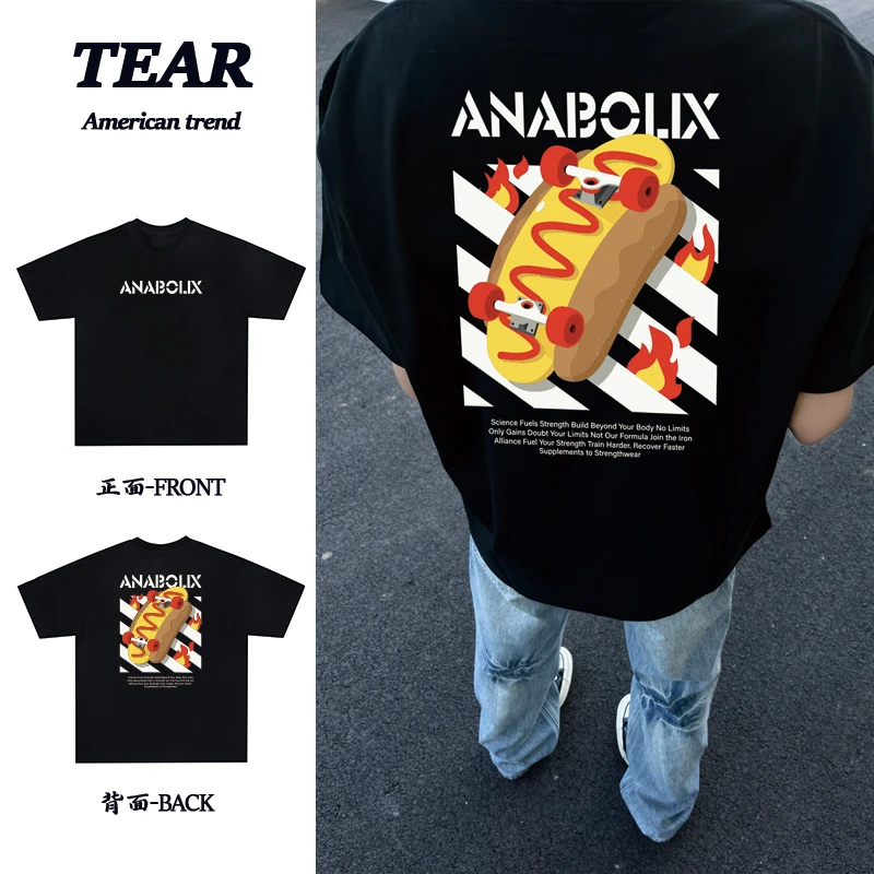 美式重磅纯棉热狗小滑板英文字母印花宽松百搭短袖T恤男女同款