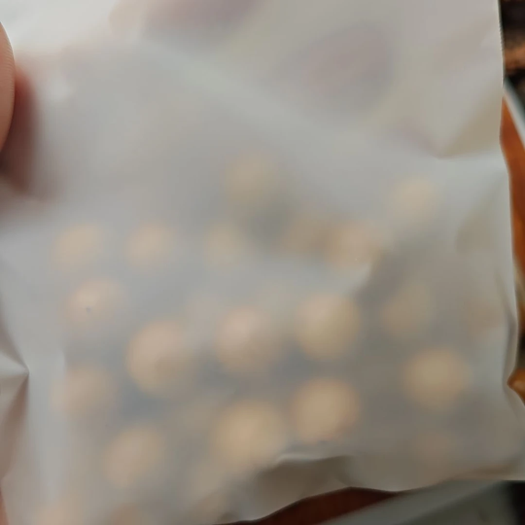 你***的猴头核桃手串光柱14.4