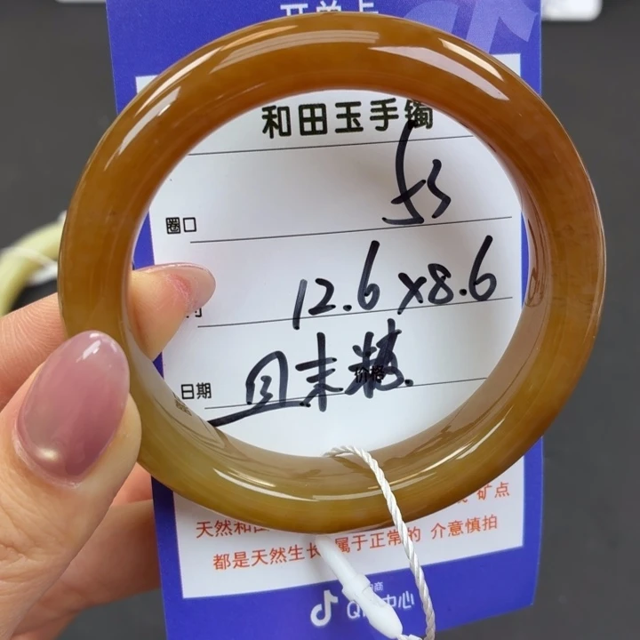 未镶嵌手镯和田玉?****厂