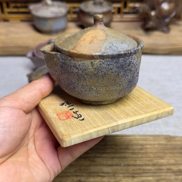 备前烧. 备前烧山本雄一