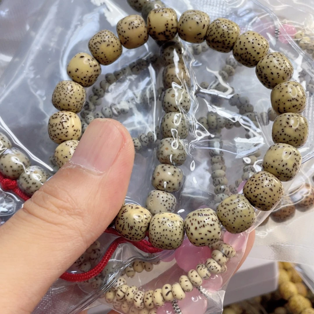吊坠星月菩提45号清货处理