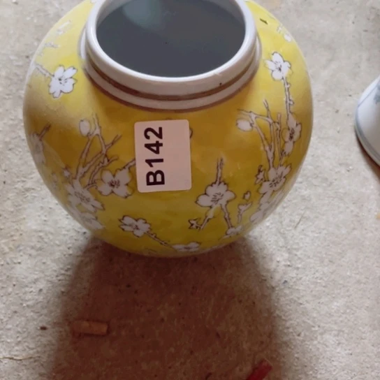 陶瓷制品瑕疵处理