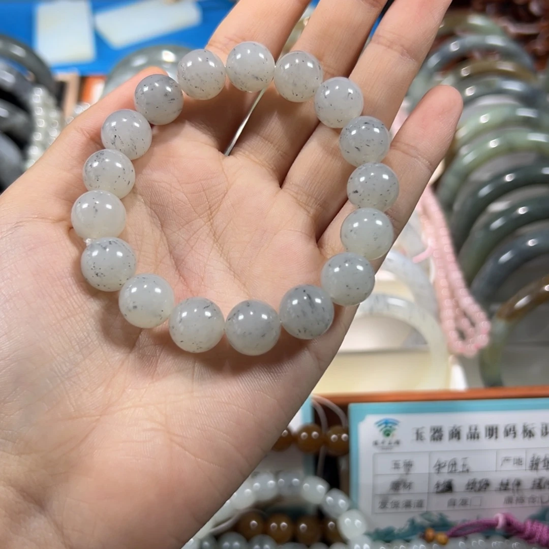 和田玉未镶嵌手串
