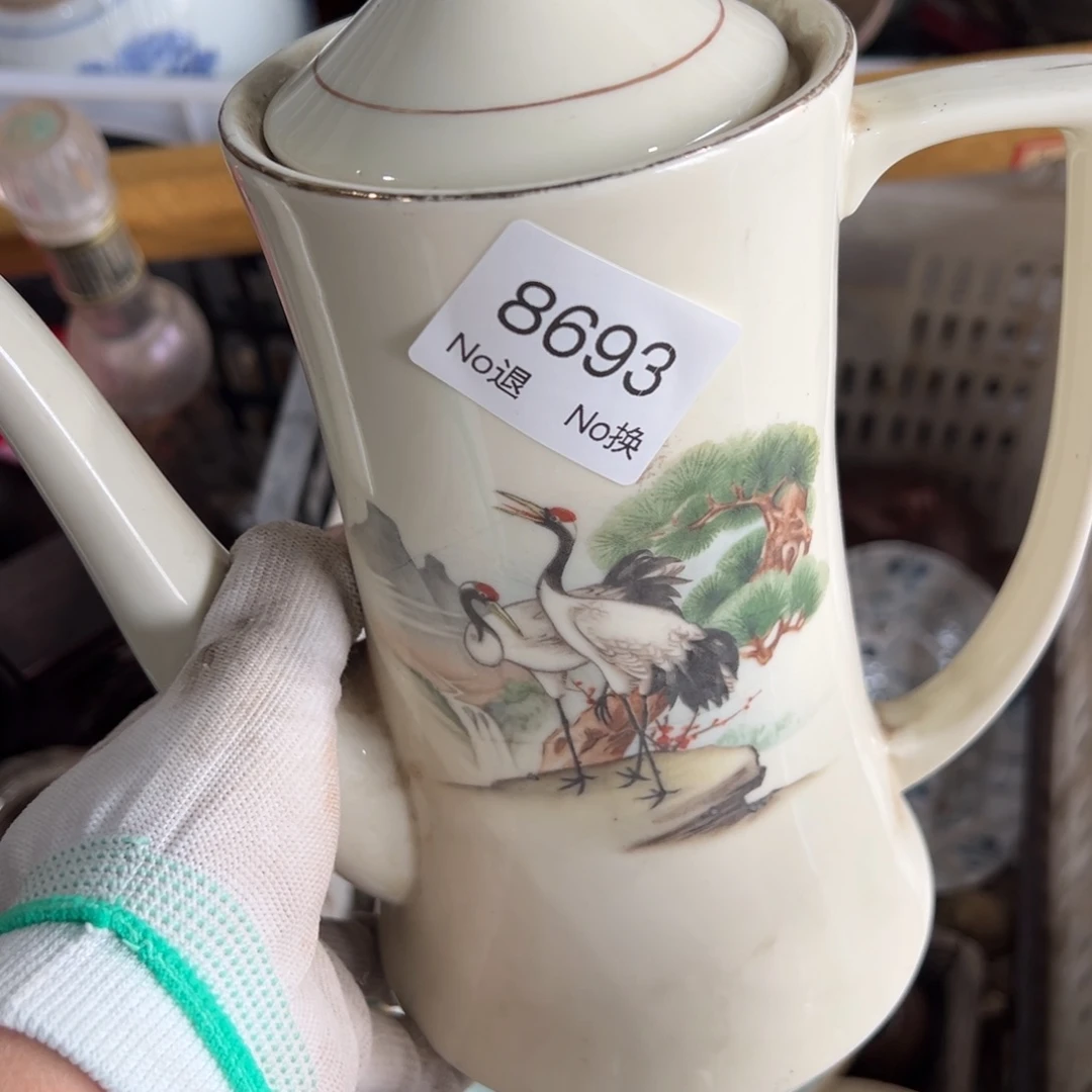 孟***哥双55667788202509198693